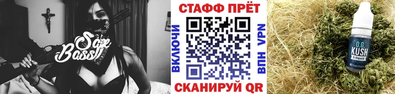 МЕТАМФЕТАМИН Нерехта