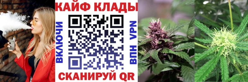 Купить наркотик Нерехта Амфетамин  ГАШ  COCAIN  APVP 