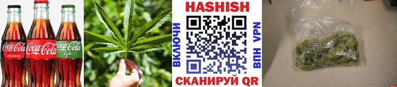 Печенье с ТГК марихуана  Нерехта 