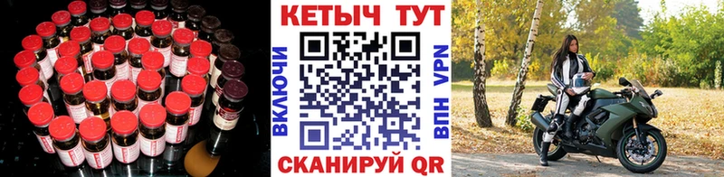 КЕТАМИН VHQ  где можно купить наркотик  Нерехта 