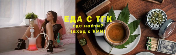 дурь Зеленодольск