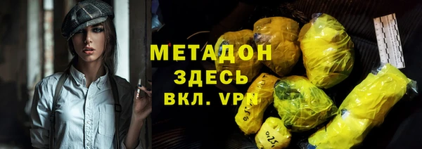 дурь Зеленодольск