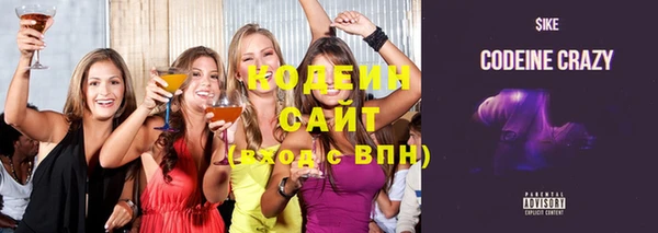 твердый Зерноград