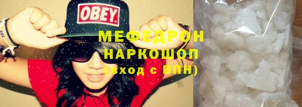 дурь Зеленодольск