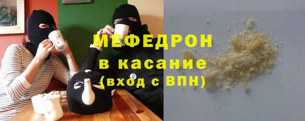 дурь Зеленодольск