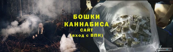 каннабис Зеленокумск