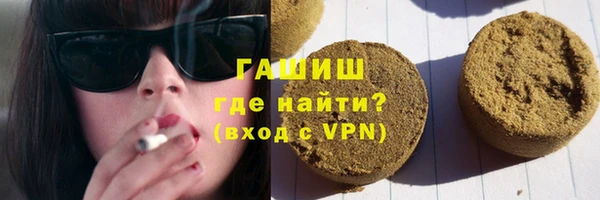 каннабис Зеленокумск