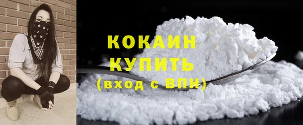 дурь Зеленодольск