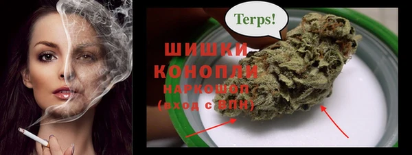 дурь Зеленодольск