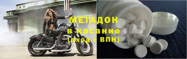дурь Зеленодольск