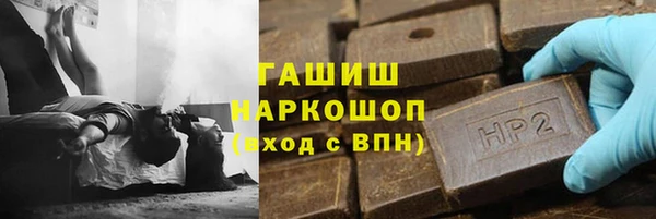 твердый Зерноград