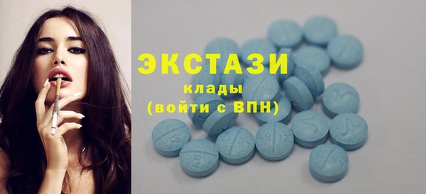 каннабис Зеленокумск