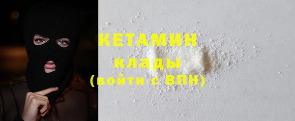 каннабис Зеленокумск