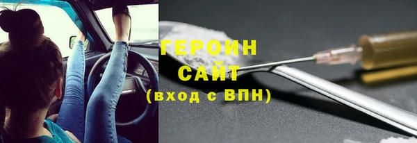 твердый Зерноград