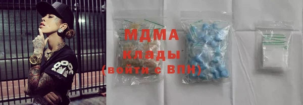 твердый Зерноград