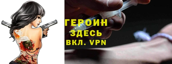 дурь Зеленодольск