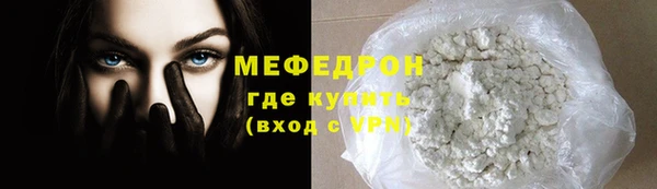 каннабис Зеленокумск