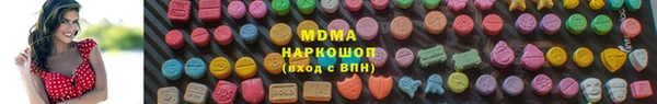 твердый Зерноград