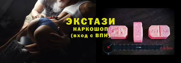 дурь Зеленодольск