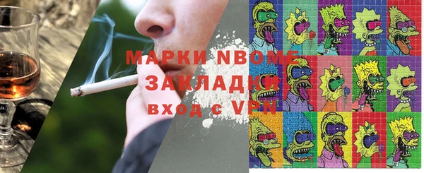 твердый Зерноград