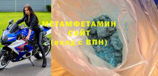 твердый Зерноград