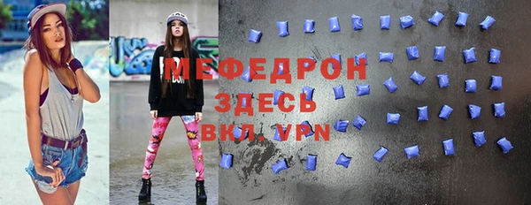 дурь Зеленодольск