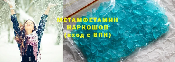 дурь Зеленодольск
