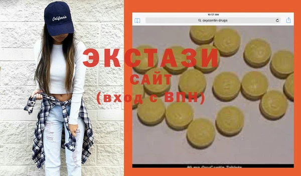 каннабис Зеленокумск