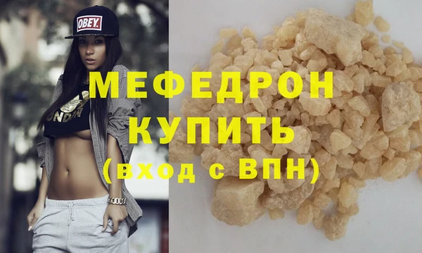 дурь Зеленодольск