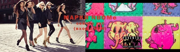 твердый Зерноград