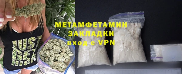дурь Зеленодольск