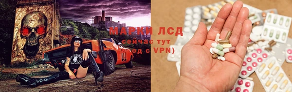 дурь Зеленодольск