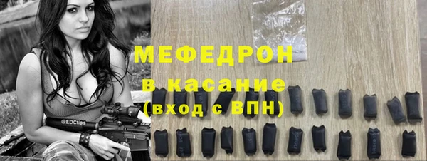 каннабис Зеленокумск