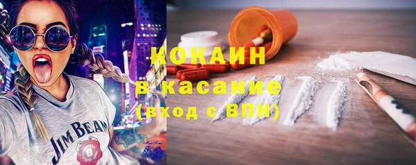 твердый Зерноград