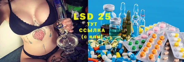 дурь Зеленодольск