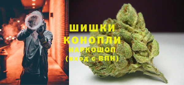 дурь Зеленодольск