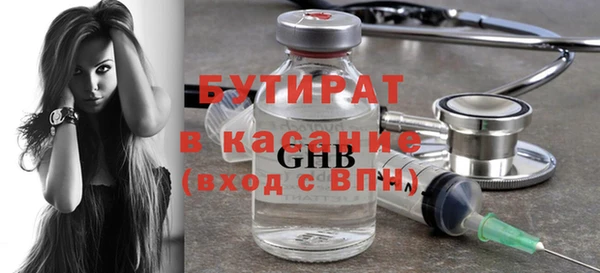 дурь Зеленодольск
