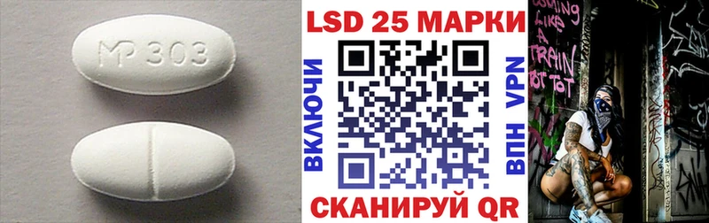 ЛСД экстази ecstasy mega Нерехта дарнет шоп